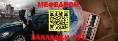 дистиллят марихуана Славгород