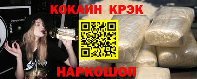 экстази Свободный