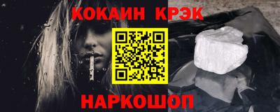 экстази Свободный