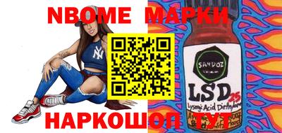 экстази Свободный
