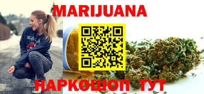 альфа пвп VHQ Севастополь