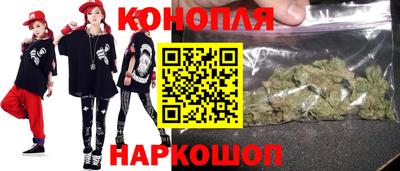 марки lsd Сланцы