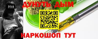 экстази Свободный