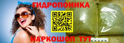 мефедрон Северобайкальск
