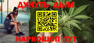альфа пвп VHQ Севастополь