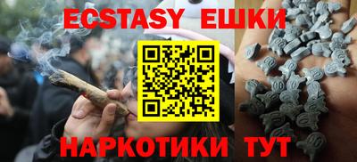 дистиллят марихуана Славгород