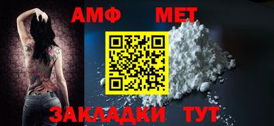 экстази Свободный