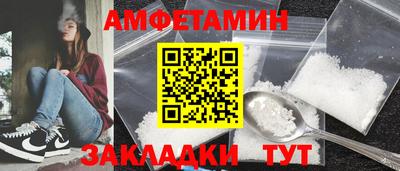 дистиллят марихуана Славгород