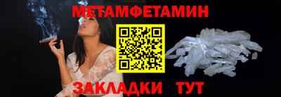 экстази Свободный