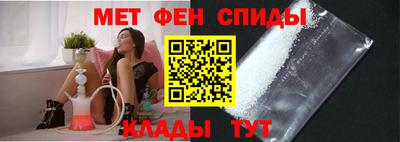 марки lsd Сланцы