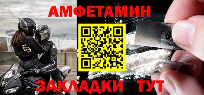 экстази Свободный