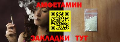 марки lsd Сланцы