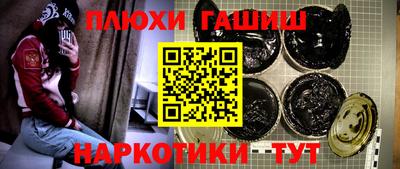 экстази Свободный