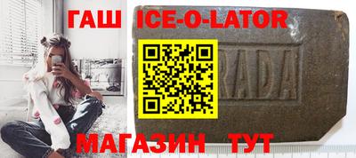 экстази Свободный