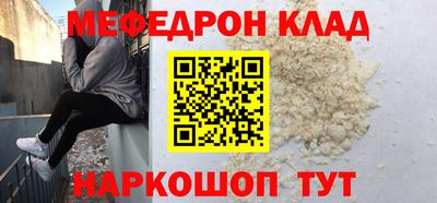 экстази Свободный