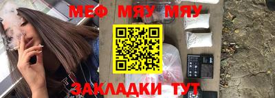 марки lsd Сланцы