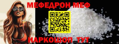 экстази Свободный
